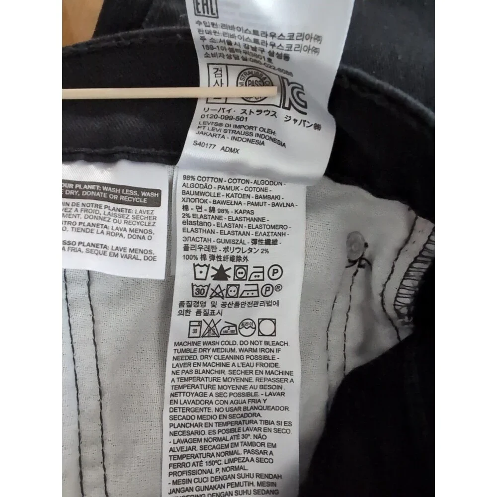 LEVI'S MENS 541 Black Jeans 40 X 30 LOOSE TAPERED